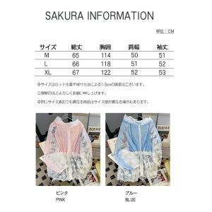 ブルゾン ドロスト レディース アウター ライ...の詳細画像1