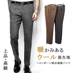 Yohji Yamamoto POUR HOMME ヨウジヤマモトプールオム サイズ:2