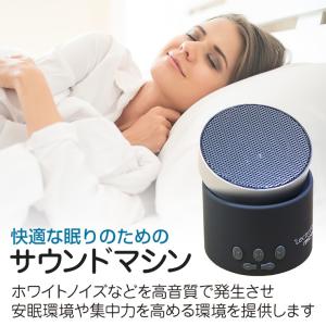 TBSテレビ「がっちりマンデー」で紹介 ana...の詳細画像1
