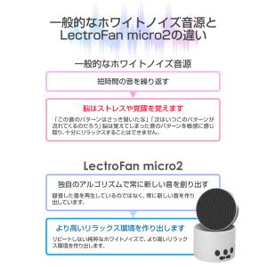 TBSテレビ「がっちりマンデー」で紹介 ana...の詳細画像3
