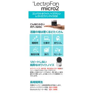 TBSテレビ「がっちりマンデー」で紹介 ana...の詳細画像4