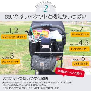 「Baby-mo Pre-mo たまひよ 雑誌...の詳細画像4