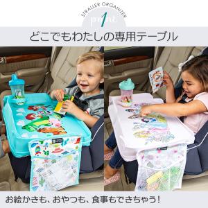 キッズ トラベル テーブル ディズニー トイス...の詳細画像2