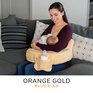 授乳クッション スーパーデラックス 25周年記...の詳細画像2