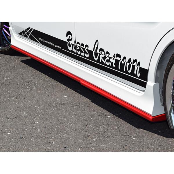 ワゴンR FZ MH35S MH55S MH85S MH95S アンダーサイドスポイラー 未塗装 F...