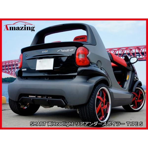 SMART リアアンダースポイラー TYPE S マグファクトリー