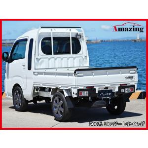 三菱（MITSUBISHI） ▽Kei Zone 軽トラ ミニキャブトラック DS16T 慶虎