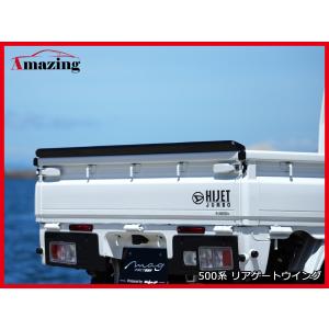ダイハツ（DAIHATSU） ☆Kei Zone 軽トラ ハイゼットジャンボ S510P