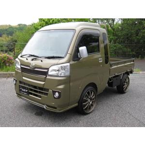 ☆慶虎 フロントリップスポイラー☆ハイゼットジャンボ S500P