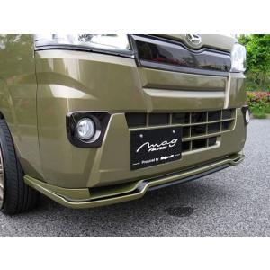 はろーすぺしゃる　200ハイゼット前期専用チンスポ はろーすぺしゃる ハロースペシャル ハイゼットトラック 200系