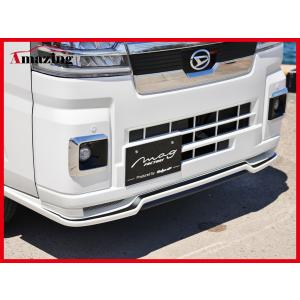 ⭐︎商談中⭐︎ハイゼットトラック用 フロントハーフスポイラー 新型 ハイゼットトラック ジャンボ S500P S510P 専用