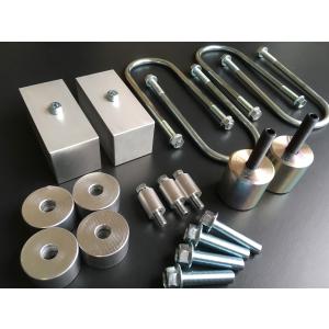 2インチ リフトアップキット ピロアッパースペーサータイプ ハイゼット