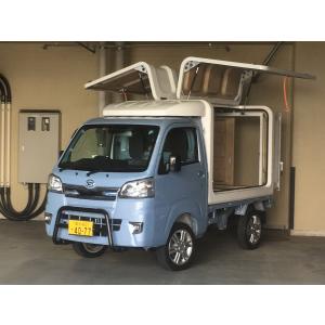 ハイゼット TUKTUK・トゥクトゥクルーフ オプション幌3点KIT