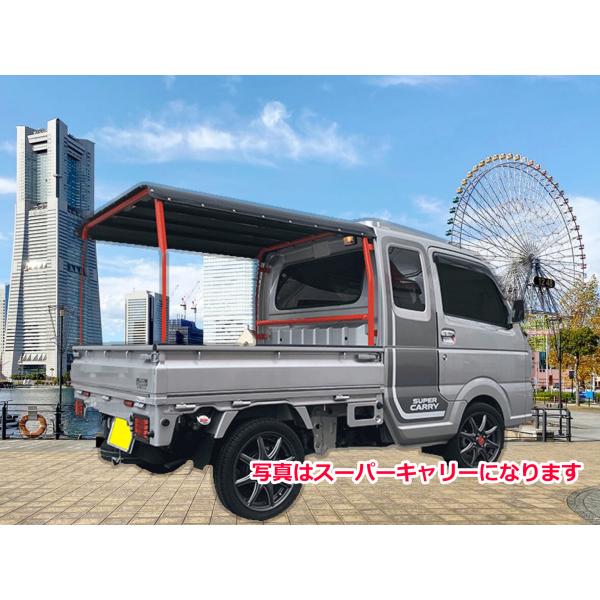 キャリートラック TUKTUKルーフ 標準タイプ