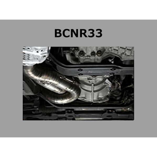 GT-R BCNR33 RB26 DETT用 東名パワード Ti RACING チタニウム フロント...