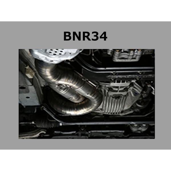 GT-R BNR34 RB26 DETT用 東名パワード Ti RACING チタニウム フロントパ...