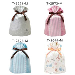 ラッピング 巾着バッグ Mサイズ 1枚 T-2571 T-2573 T-2574 T-2644 全4種 / バレない梱包 送料無料 メール便発送 ラッピング材 爆買