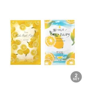 コストコ（Costco） ≪2kg×3種≫【Salts&Co.】エプソムソルト