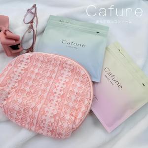 中西ゴム カフネ 6個入 選べる 2種類 / スキン 女性用 携帯 コンドーム 避妊 バレない梱包