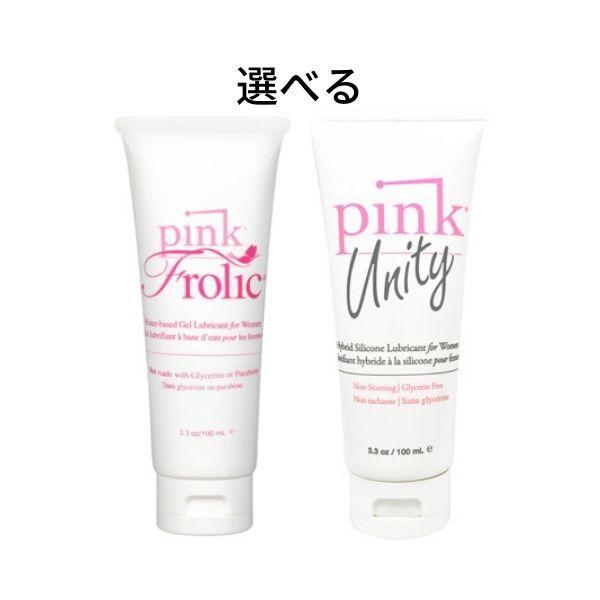 潤滑ゼリー サポート Pink Frolic Unity (ピンク フロリック・ユニティ) 潤い不足...