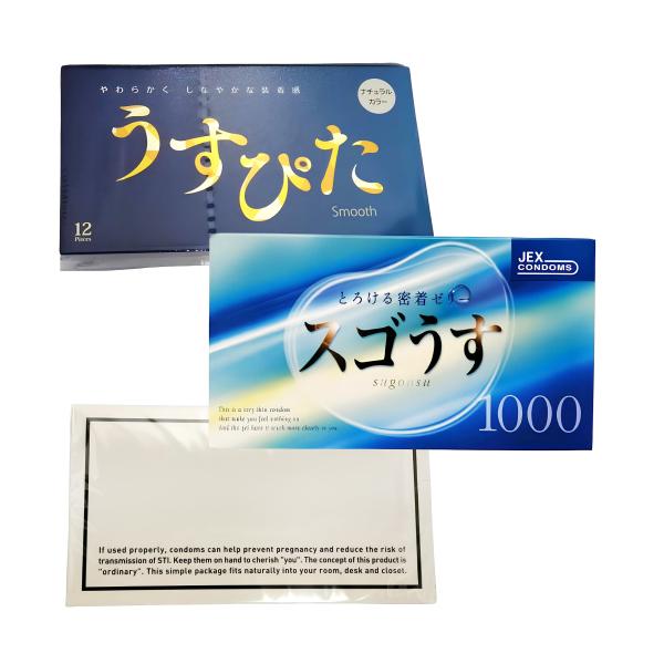 コンドーム 3点セット うすぴたスムース12個入 ジェクススゴうす1000 12個入 オカモトベーシ...