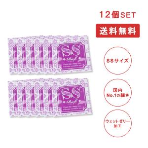 ジャパンメディカル コンドーム 業務用お試し Rich リッチ SS ジャパンメディカル コンドーム 業務用お試し Rich リッチ SS