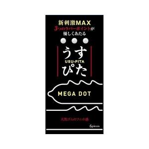 ジャパンメディカル うすぴた メガドット MEGA DOT 6個入 NKPS MB-Cの商品画像