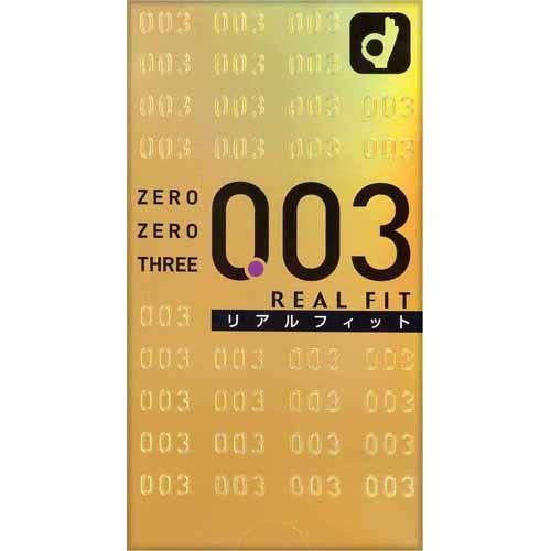 コンドーム オカモト 0.03 ゼロゼロスリー 003 リアルフィット 10個入 OKAMOTO コ...