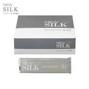 業務用大容量 オカモト New SILK 0.03 ニューシルク ゼロゼロスリー 144個入 PK-B｜amazing-supply