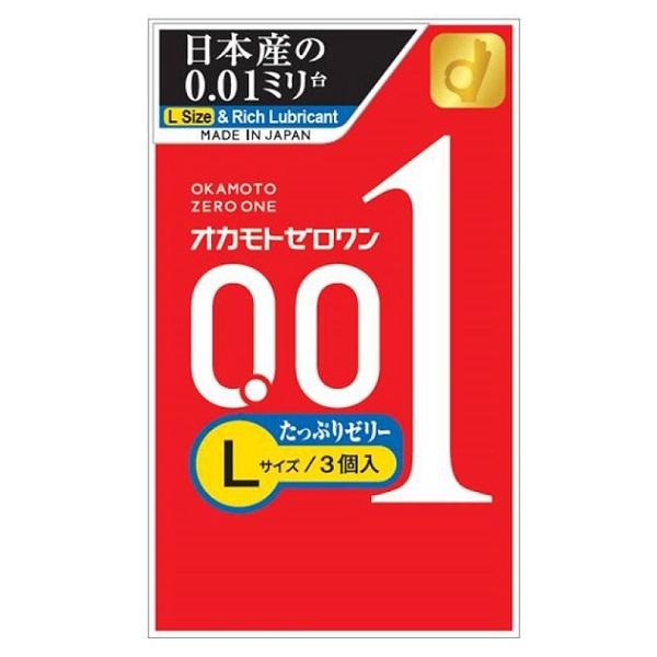 コンドーム オカモト ゼロワン0.01 Lサイズ たっぷりゼリー 3個入 コンドーム 避妊具 スキン...
