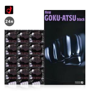 潤滑ゼリー サポート NEW ヌーポ 2ml 2個入り ピンク 抗菌タイプ 潤滑ゼリー サポート NEW ヌーポ 2ml 2個入り ピンク 抗菌タイプ