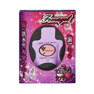 Sinary（シナリー） エコル エコバース N ( 入浴料 ) 520ml バス