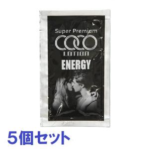 スーパープレミアムココローション エナジー5ml 5袋入 ローション 潤滑ゼリー 個包装 ホット ジェル 小分け MB-B