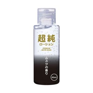 Yves Saint Laurent 並行輸入品 イヴ サンローラン YSL モンパリ