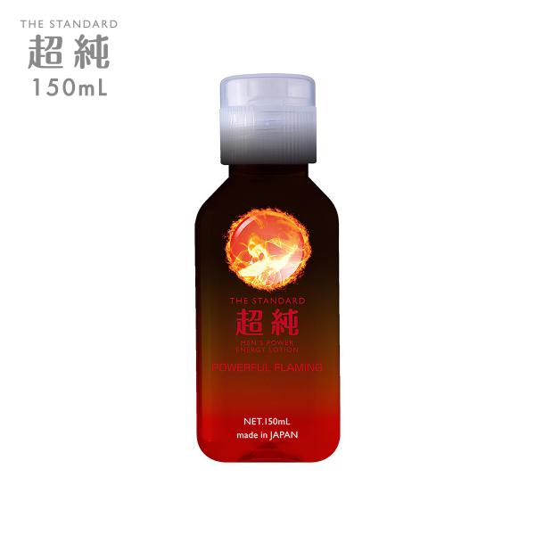 男性向け ローション 超純ローション メンズパワー 150ml ボディケア マッサージ オイル 爆買