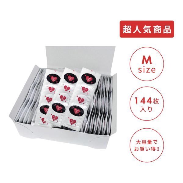 コンドーム 業務用 コンドーム 大容量 ラブアンドスキン Ｍサイズ 144個入 コンド-ム 避妊具 ...