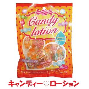 Candy Lotion キャンディーローション 24個入 ローション かわいい 個包装 潤滑ゼリー バレない梱包 使い捨て 衛生的 MB-Aの商品画像
