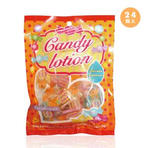 Candy Lotion キャンディーローション 24個入 ローション