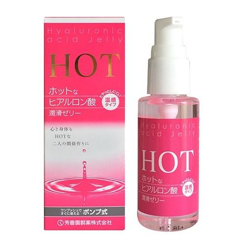 潤滑ゼリー サポート ホットなヒアルロン酸潤滑ゼリー 温感タイプ 50g ローション 潤滑ゼリー ワ...