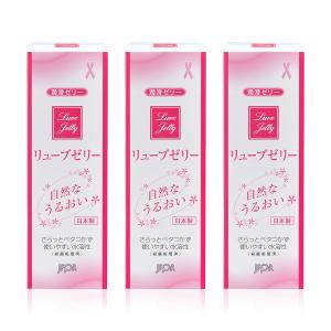 専用　リッチ　潤滑ゼリー　ウエトラ　120本＆1本350㍉㍑ リッチ 潤滑ゼリー 120本入 潤滑ジェル ウエトラ ローション 女性用
