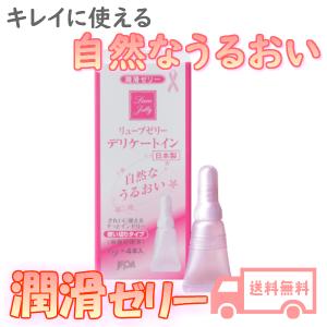 ルミエル ヴァレシア ファンデーション 26g : astrum store - 通販