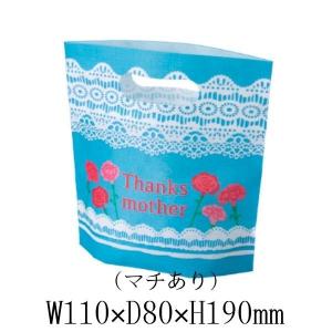 業務用 母の日 手提げバッグミニ 不織布 カーネーション ライトブルー A柄 1枚入 LB0065BQ00 バラ売り MB-ZS｜amazing-supply