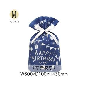 巾着バッグ 不織布 BIRTHDAY バースデーフラッグ TD-010 Mサイズ 1枚入 誕生日 爆買