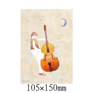 在庫処分お買い得商品 ポストカード イラスト 山田和明「蒼い月」絵本作家 水彩画 YKY-005 MB-B