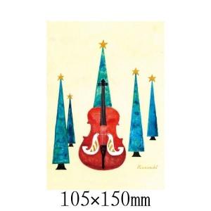 在庫処分お買い得商品 ポストカード イラスト 山田和明「5つの無伴奏チェロ組曲」絵本作家 水彩画 YKY-008 MB-B