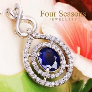 ブレスレット レディース 【鑑別書付】 計 7ct 天然 サファイア K18GP