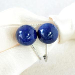 イヤリング レディース【最高品質5A】 天然無着色 ラピスラズリ 8mm 一粒 Lapisu Lazuli