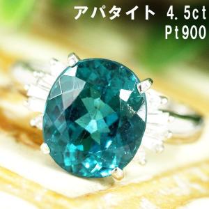 レディース リング ルビー プラチナ 0.9ct 天然 ダイヤモンド 指輪