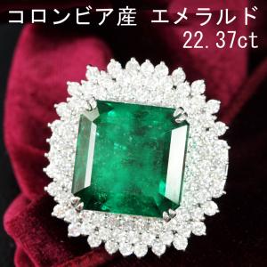 GRS鑑別書付】超大粒 17.83ct 非加熱 ノーヒート ロイヤルブルー 天然