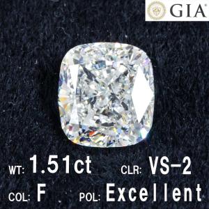 GIA 鑑定書付 天然 ダイヤモンド ルース 2ct D FL 3EX 国内最安値保証